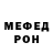 МЕТАДОН мёд Sajm0n