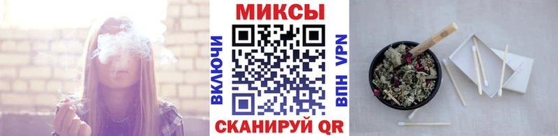купить наркотик Кропоткин БУТИРАТ 99%