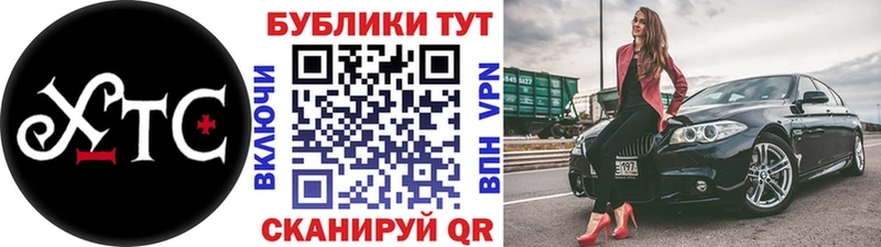 Экстази круглые  Кропоткин 