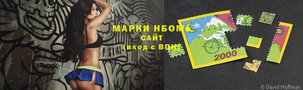 mix Алзамай
