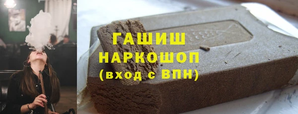 mix Алзамай