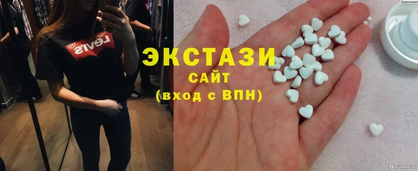 гашиш Алексеевка