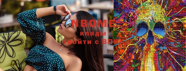 mix Алзамай