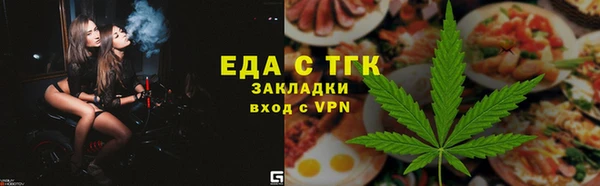 mix Алзамай