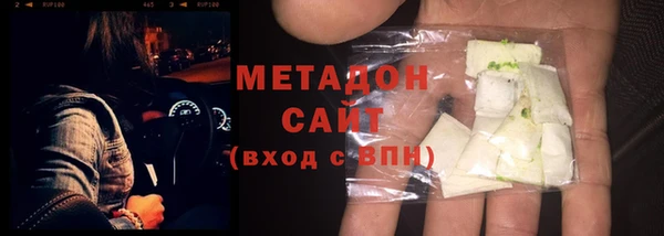 спиды Алексин