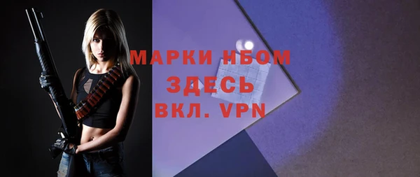 гашиш Алексеевка
