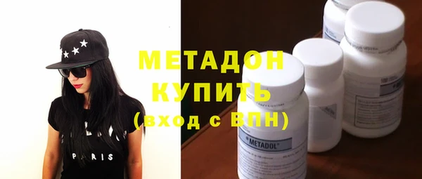 гашиш Алексеевка
