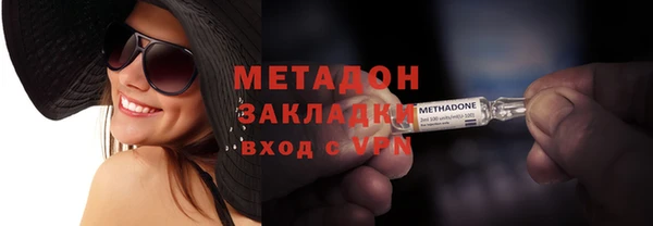 спиды Алексин