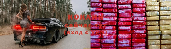 гашиш Алексеевка
