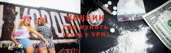 спиды Алексин