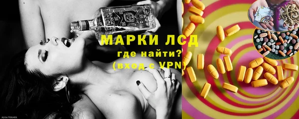 mix Алзамай