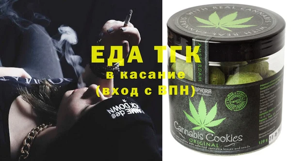 гашиш Алексеевка