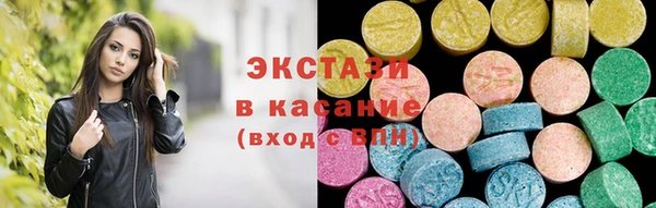 гашиш Алексеевка