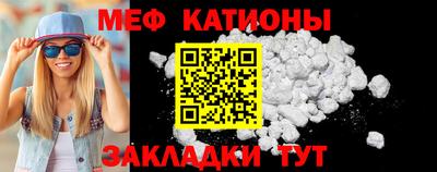 экстази Кинель
