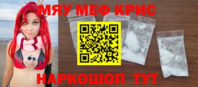 марки nbome Кимры