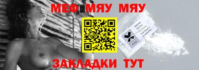 марки nbome Кимры