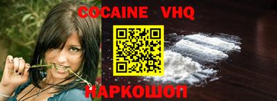 марки nbome Кимры