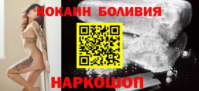 экстази Кинель