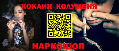 экстази Кинель