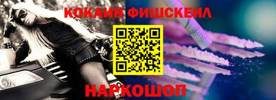 прущие грибы Кингисепп