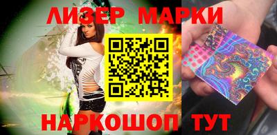 экстази Кинель