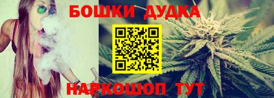 экстази Кинель