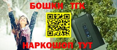 экстази Кинель