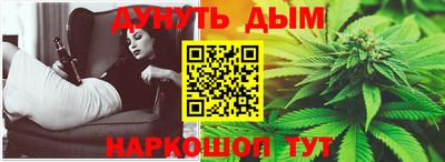 экстази Кинель