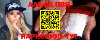 экстази Кинель