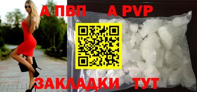 марки nbome Кимры