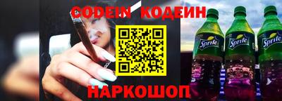 марки nbome Кимры