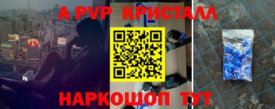 экстази Кинель