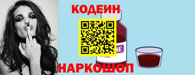 марки nbome Кимры