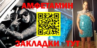 марки nbome Кимры