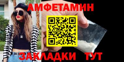 экстази Кинель