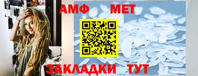 экстази Кинель