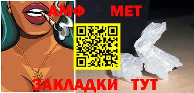 марки nbome Кимры