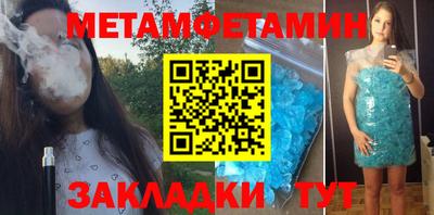 экстази Кинель