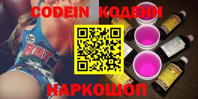 прущие грибы Кингисепп