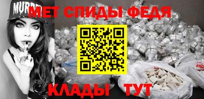 марки nbome Кимры