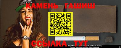 марки nbome Кимры