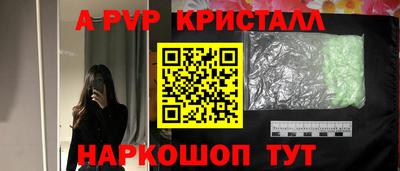 экстази Кинель