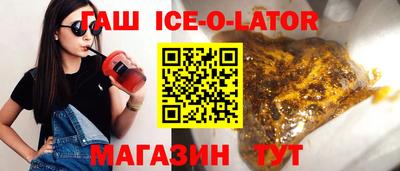 экстази Кинель