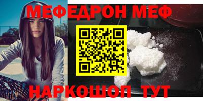 марки nbome Кимры