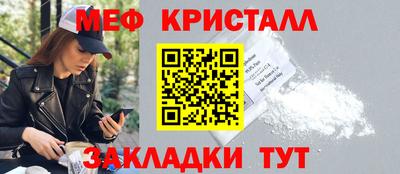 марки nbome Кимры