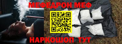 экстази Кинель