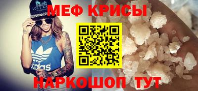 марки nbome Кимры