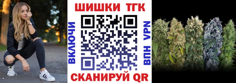 хочу   Кропоткин  МАРИХУАНА Amnesia 